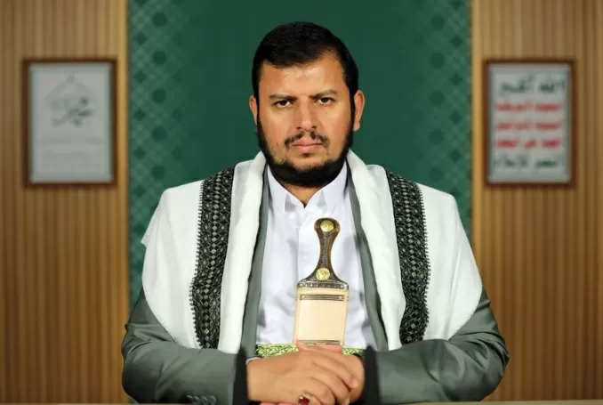 Houthi Beri negara negeri Israel Waktu 4 Hari untuk Izinkan Bantuan Daerah Wilayah Gaza atau Hadapi Operasi Laut Merah