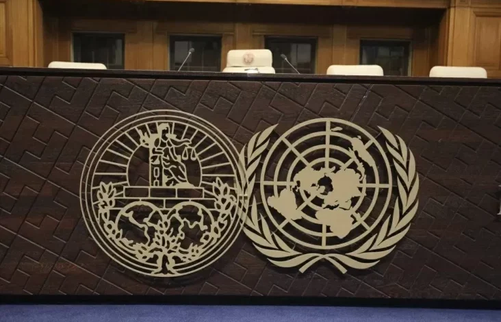 Mahkamah Internasional Gelar Sidang Terbuka Kewajiban negeri negara Israel pada Wilayah Palestina yang tersebut mana Diduduki