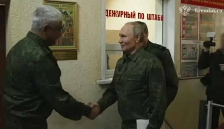 Kepala Negara Rusia Kunjungi Wilayah Kursk Rusia, Seru Militer Kalahkan tanah negara Ukraina Secepatnya