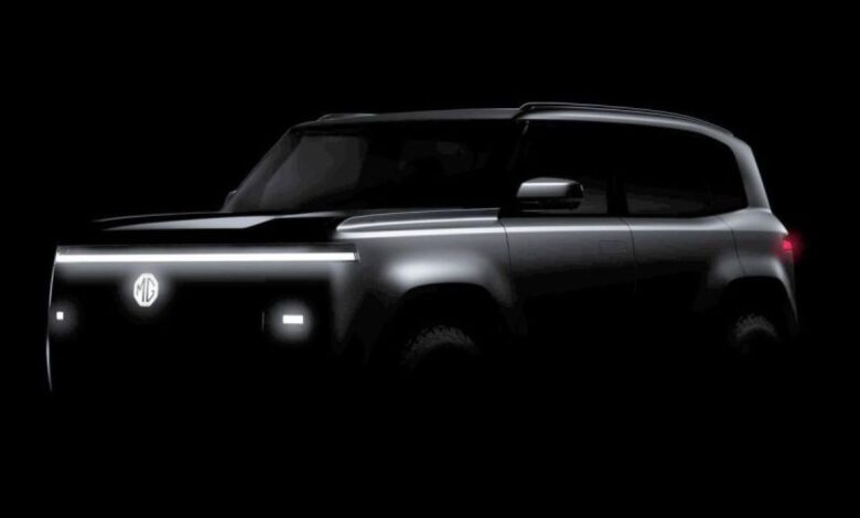 MG segera ungkap kendaraan baru merekan itu ke kompetisi Shanghai Auto Show